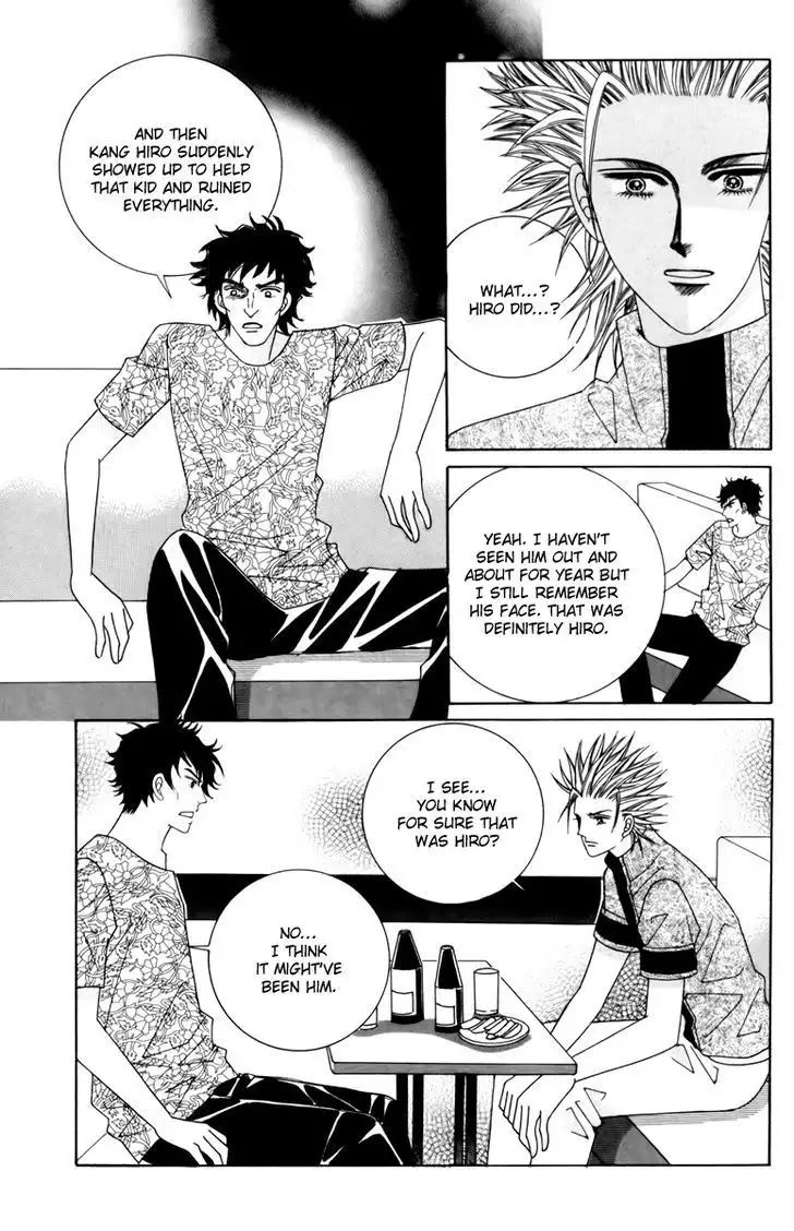 Nice Guy Syndrome Chapter 15 40